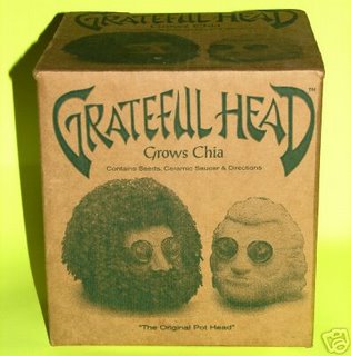 jerry, garcia, grateful, dead, jack straw, jack straws, jack straw's, pizza, delivery, deliver, wheaton, il, 60187, winfield, 60190, glen ellyn, 60137, glendale heights, 60139, carol stream, 60188, lombard, 60148, sandwich, delivery, hamburger, cheeseburger, delivers, fresh, cut, french, fry, fries, gyro, pizza